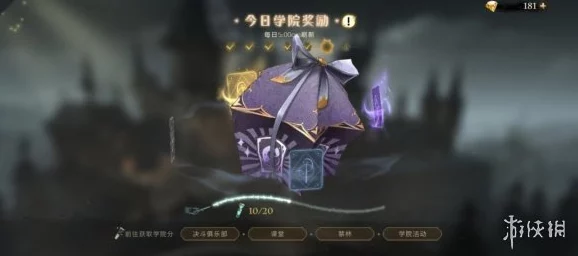 手游资讯指令，深入解析哈利波特，魔法觉醒中的凤凰卡牌实力