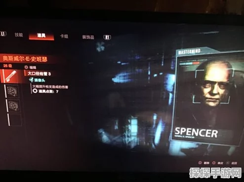 生化危机，抵抗计划操纵者深度玩法攻略与实战心得