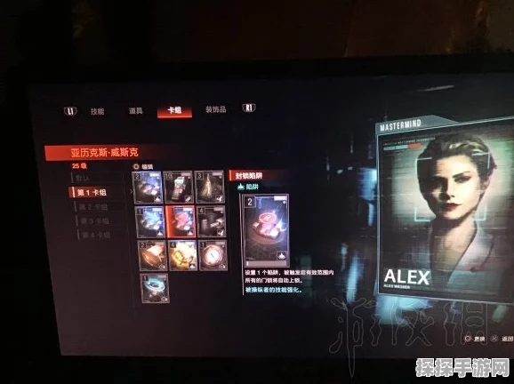 生化危机，抵抗计划操纵者深度玩法攻略与实战心得