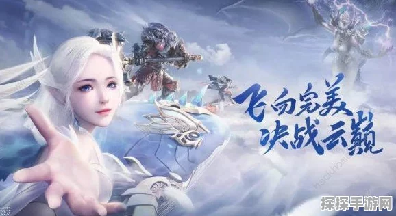 完美世界手游捣药兔捕捉指南，探寻神秘宠物的出没之地