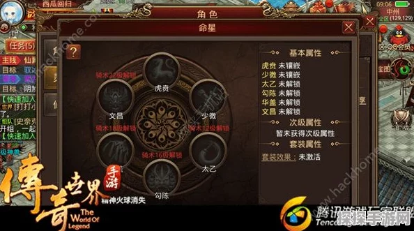 传奇世界手游灵兽战力揭秘，灵兽最高等级大揭秘