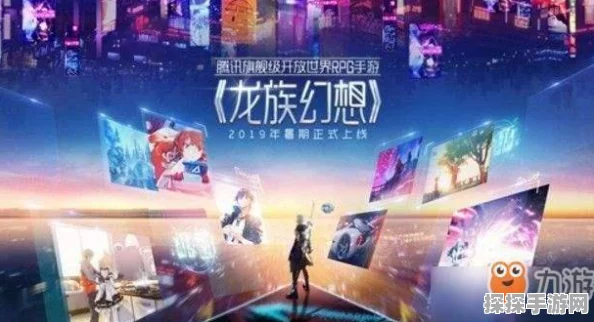 手游资讯，深度探索恋与制作人回忆映像的奥秘与独特玩法