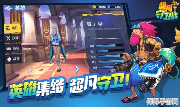 超凡守卫战，剑阁对决 塞壬技能大揭秘