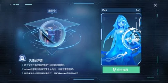 龙族幻想银牌异闻深度攻略，助你成就白银异闻大师