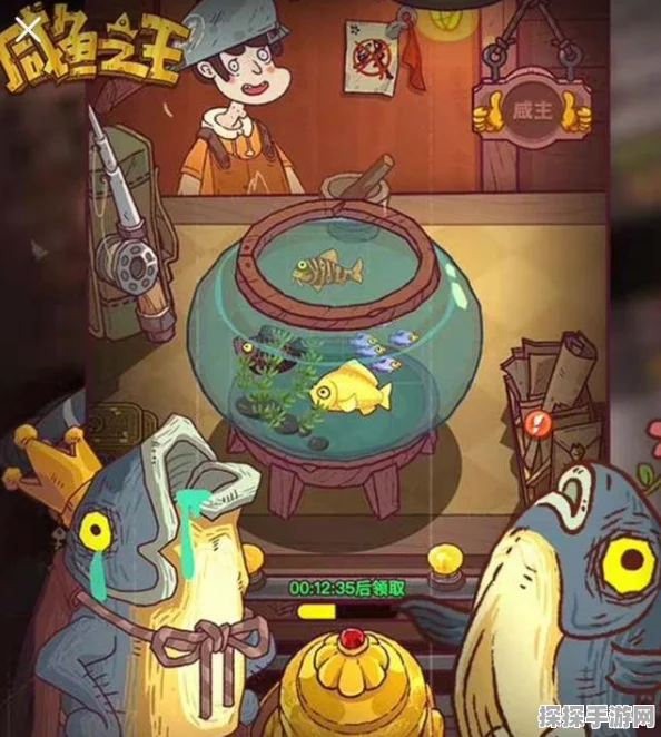 咸鱼之王速刷十殿，玩具抉择秘籍大公开