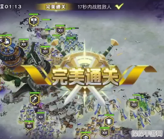剑与家园魔镜 34 完美通关秘籍，打造极致效果攻略