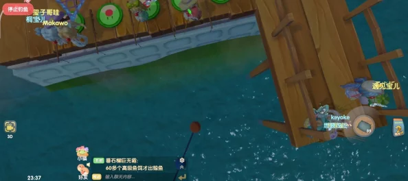 摩尔庄园惊现神奇钓获，雨天竟钓出迪迦与海王