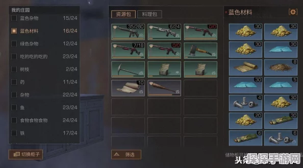 创造与魔法钓鱼攻略深度揭秘，__鱼垂钓全攻略与爆率高地探索