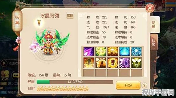 手游资讯，一梦江湖云锦之争活动全攻略