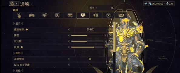 星际战甲手游，掌控超远视角秘籍大公开