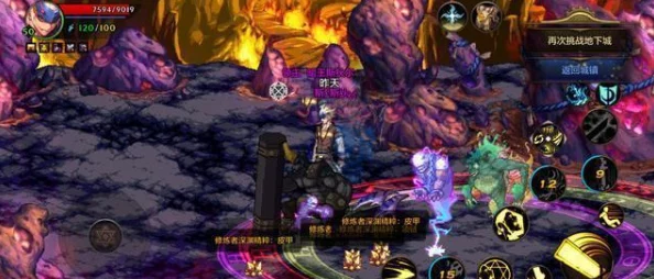 手游资讯，揭秘黑神话，悟空精魄蝎驸马获取攻略