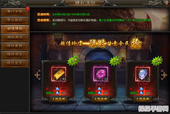 探秘白蛇传奇，凌霄宝殿的神秘规则全解析