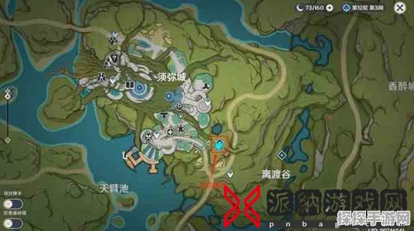 原神通路计划之三通关秘籍，解锁全新挑战，畅享游戏乐趣