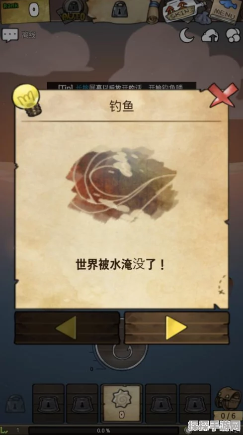 轻松攻克无限暖暖瓶中船任务秘籍
