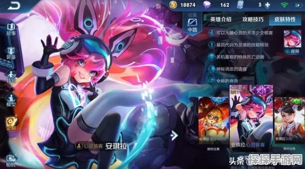 王者荣耀，貂蝉制霸峡谷的无冷却出装秘籍