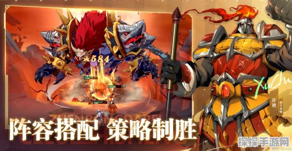 镇魂街，终极挑战，世界BOSS的荣耀之战手游新版本重大更新资讯