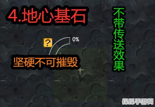 迷你世界新版本爆料，熔岩号角制作攻略及更新亮点