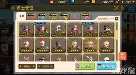 永劫无间胡桃全方位玩法深度剖析，解锁实战致胜秘籍
