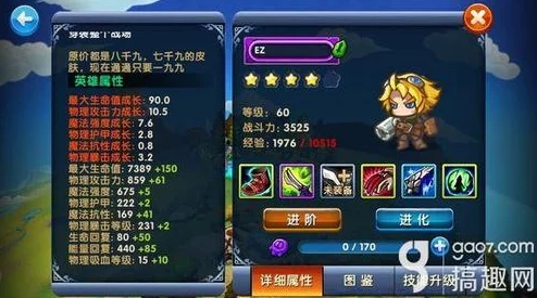 永劫无间胡桃全方位玩法深度剖析，解锁实战致胜秘籍