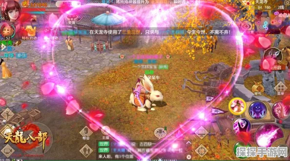 天龙八部手游，职业巅峰对决，谁能称雄？