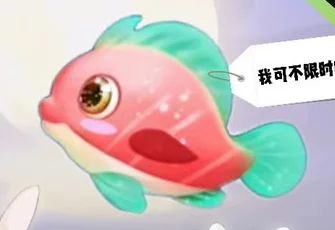 摩尔庄园胭脂鱼全攻略，探秘神秘水域的珍稀宝贝