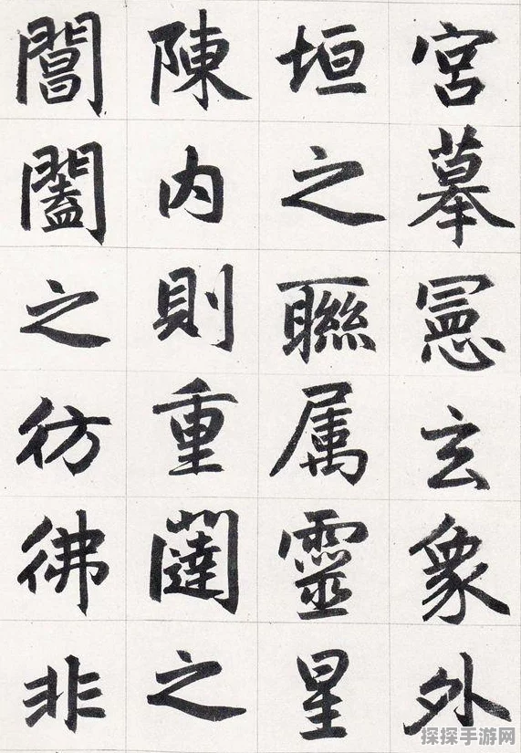诛仙世界，沧溟墨竹飞白时装获取秘籍大公开