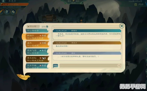 觅长生，仙术雾的惊人奥秘与绝妙操作指南