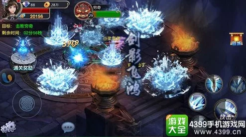 羞辱 2 PS4 攻略秘籍，掌控关键技巧，制霸游戏战场