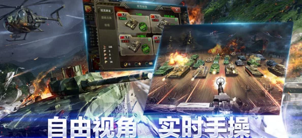 羞辱 2 PS4 攻略秘籍，掌控关键技巧，制霸游戏战场