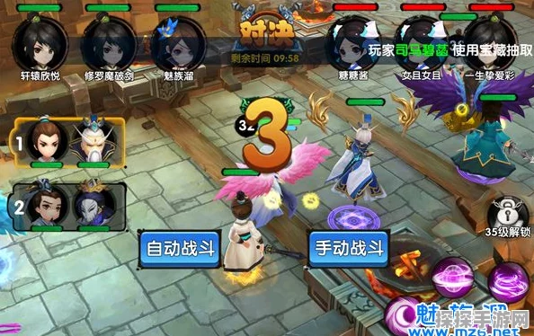 手游决斗场匹配人机秘籍大揭秘