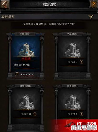 列王的纷争，黑骑士来袭，防守策略与技巧深度揭秘