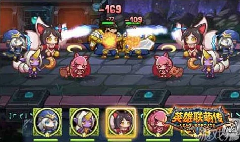 冒险岛2特制轻质星光之杖，全新魔法道具震撼登场