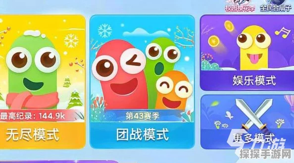 贪吃蛇大作战新版本震撼发布，全新玩法与视觉盛宴等你来体验