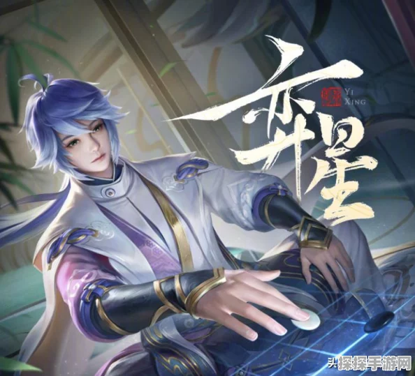 王者荣耀手游资讯，干将莫邪真爱魔法皮肤获取攻略