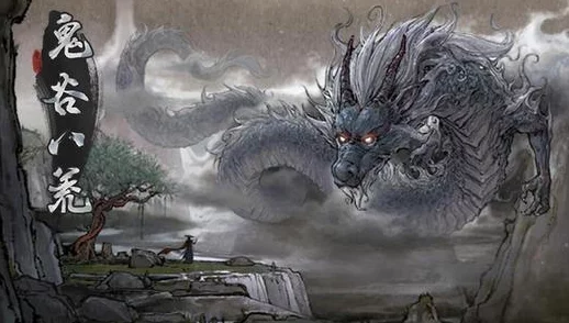 鬼谷八荒，顶级坐骑大揭秘与全面排行榜