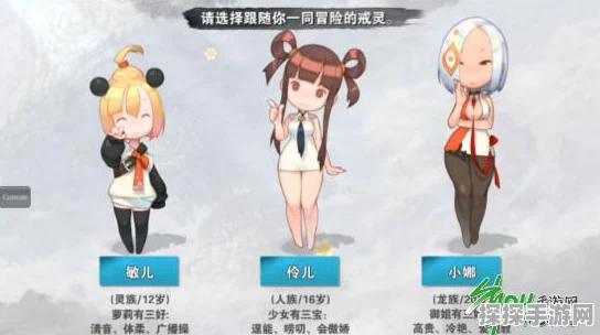 糖豆人吃鸡手游，大脑门挡准心竟成致胜秘诀？