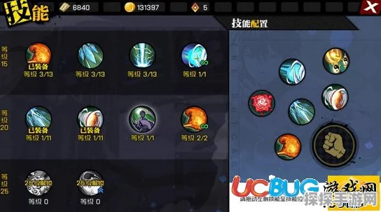 糖豆人吃鸡手游，大脑门挡准心竟成致胜秘诀？
