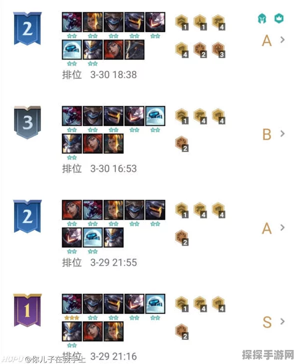 无敌斗枪，称霸战场的上分秘籍