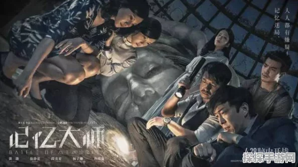 探秘影月谷暗影岛，BOSS 藏身何处？