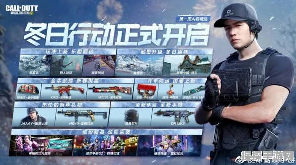使命召唤手游，皇家黑魂兑换卡能否赠送大揭秘