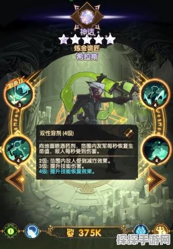 剑与远征，亡灵阵容制霸秘诀大揭秘