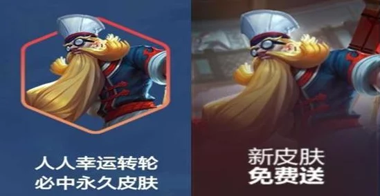 小乔皮肤全揭秘，最新评分排名及详情