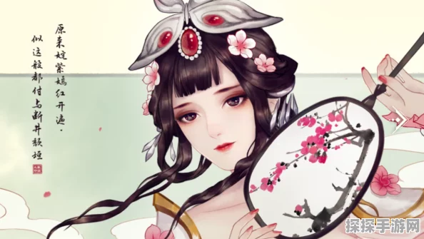 王者荣耀甄姬游园惊梦皮肤获取全攻略，珍稀限定，再续昆曲之美