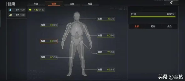 暗区突围手游，掌握高效装填子弹技巧，提升战场生存率