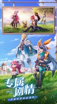 无尽梦回瑶铃，手游界的梦幻新篇章深度解析