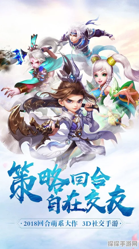 无尽梦回瑶铃，手游界的梦幻新篇章深度解析