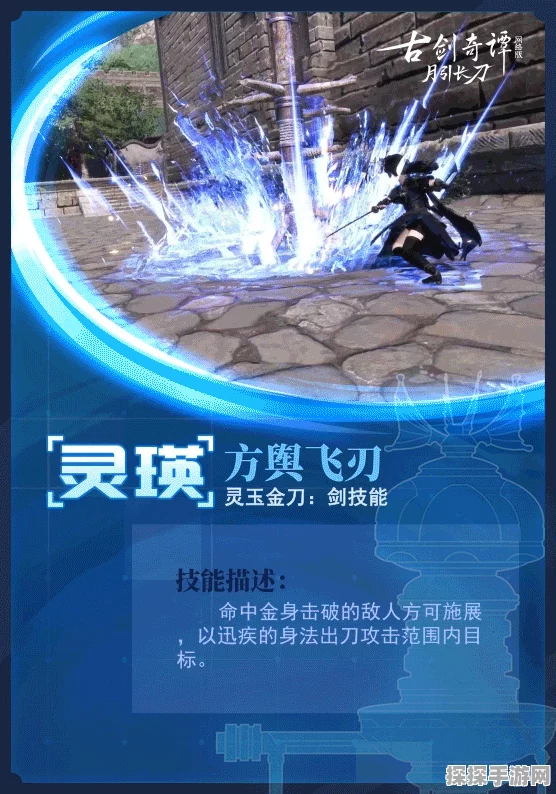 黎明之路，飞机模式全新玩法攻略与深度解析资讯
