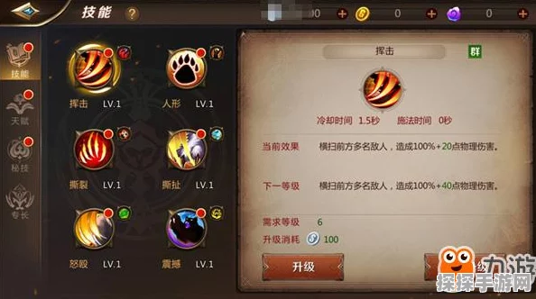 冰原守卫者，动物皮——保暖、装备制作与生存技能的关键资源深度解析