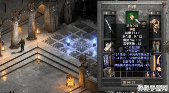 暗黑2手游重大更新，顶级装备震撼登场，重塑游戏体验