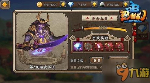 探秘第七幻域，天命者神器属性与获取秘籍